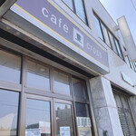 cafe CROSS - 店舗前