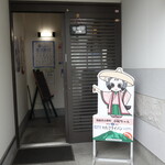 KITCHEN フライパン - 