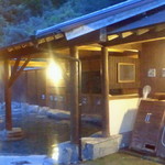 古湯温泉 ONCRI - 露天風呂