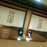 古湯温泉 ONCRI - お風呂入口