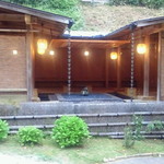 古湯温泉 ONCRI - 足湯もあるよ