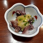 軒 - 