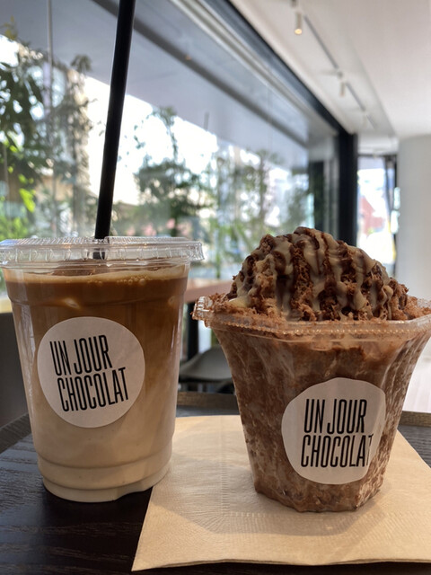 アン ジュール ショコラ Un Jour Chocolat 表参道 チョコレート 食べログ アン ジュール ショコラ Un Jour Chocolat 表参道 チョコレート 食べログ