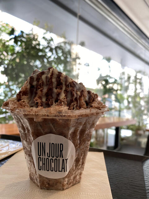 アン ジュール ショコラ Un Jour Chocolat 表参道 チョコレート 食べログ アン ジュール ショコラ Un Jour Chocolat 表参道 チョコレート 食べログ