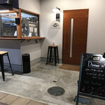 ビストロ ムートン - 