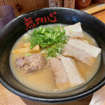 Musoushin - 