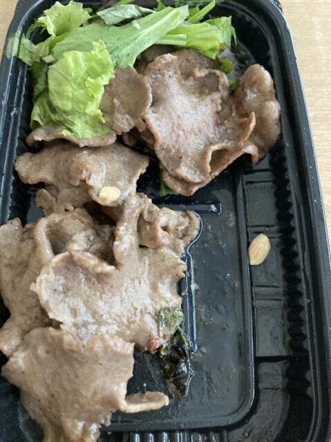 Horumon Honpo Gamo Ten