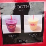 カナダキッチン - 