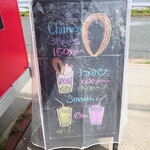 カナダキッチン - 