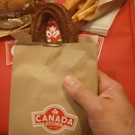 カナダキッチン - 