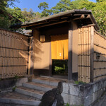 イチリン ハナレ - 