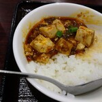 蓬莱春飯店 - 