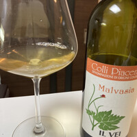 W Yokohama The Wine Hall - 