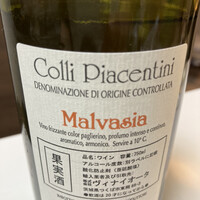 W Yokohama The Wine Hall - 