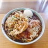 新井こう平製麺所