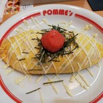 ポムの樹 イオン新百合ヶ丘店 - 