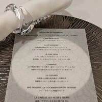 レストラン ラ・フロレゾン・ドゥ・タケウチ - 