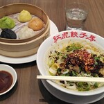 紅虎餃子房 - 汁なしあえタンタン麺+五味五色小籠包