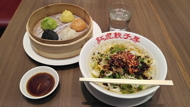 紅虎餃子房 イオンモール天童 - 天童南（中華料理）の写真