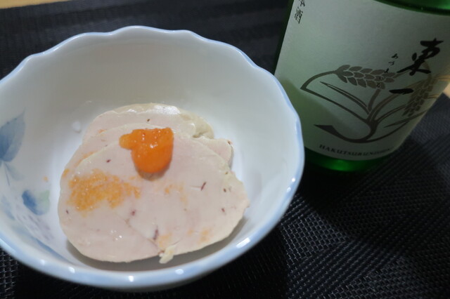 横田鮮魚店 &ndash; 小樽市の鮮魚専門店 | 新鮮な海の幸