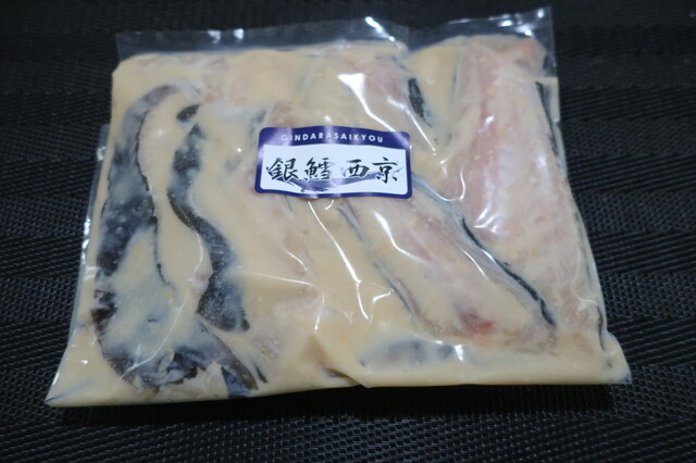 マルワカ 銀鮮物産 - 小樽（その他）の写真