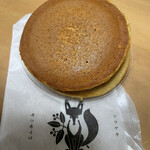 どらやき キツネイロ - 