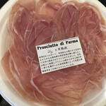 サルメリアロッキュー - 