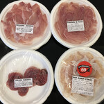 サルメリアロッキュー - 