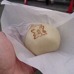 さるぼぼはうす - 飛騨牛まん(540円)