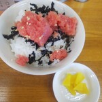 中華そば 丸倉さいとう - めんたいこ飯