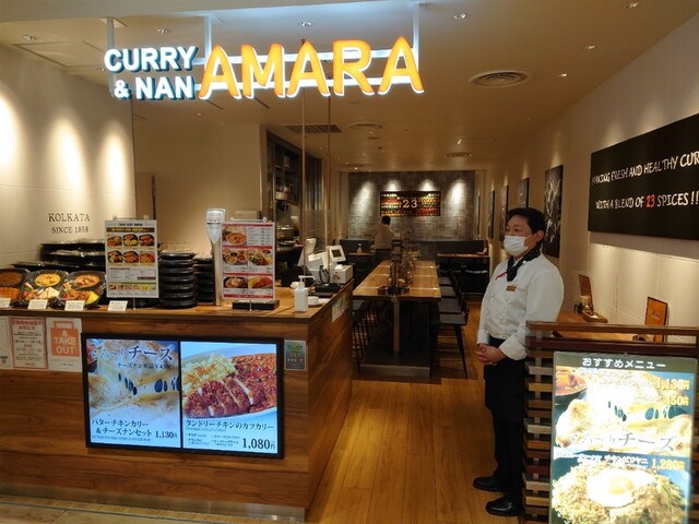 アマラ インドカレー ナン Cial横浜店 Amara Indian Curry Nan 横浜 インド料理 食べログ アマラ インドカレー ナン Cial横浜店 Amara Indian Curry Nan 横浜 インド料理 食べログ