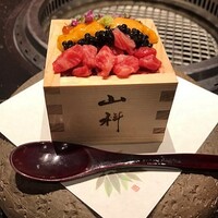 銀座 山科 - 宝箱寿司