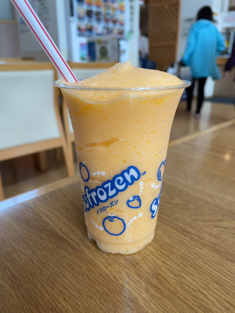 天然温泉やすらぎの湯 北のたまゆら 東苗穂 元町 札幌 その他 食べログ 天然温泉やすらぎの湯 北のたまゆら 東苗穂 元町 札幌 その他 食べログ