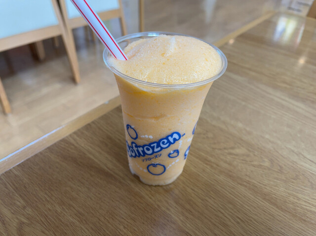 天然温泉やすらぎの湯 北のたまゆら 東苗穂 元町 札幌 その他 食べログ 天然温泉やすらぎの湯 北のたまゆら 東苗穂 元町 札幌 その他 食べログ