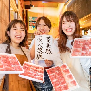 個室あり 松江でおすすめの居酒屋をご紹介 食べログ 個室あり 松江でおすすめの居酒屋をご紹介 食べログ