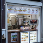 Nakatsukaraagesouhonkemoriyamakugenumakaiganten - お店