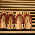 ANAインターコンチネンタル別府リゾート＆スパ - 