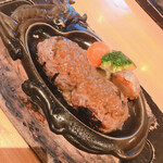 さわやか 沼津学園通り店 - 