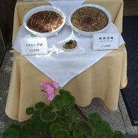 雪園 京橋店 - 