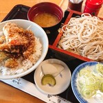 Soba Machidaya - 