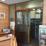 デリシャス - 