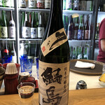 醍醐 - 鍋島(限定版)