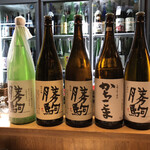 醍醐 - 勝駒たち