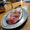 大阪焼肉・ホルモン ふたご - 巷が休みなのに仕事はツラミ 202105