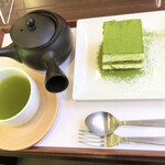 日本茶きみくら 本店 - 
