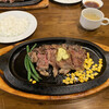 BEEF UP TOKYO charcoal grill & bar - 