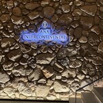 ANAインターコンチネンタル別府リゾート＆スパ - 