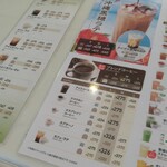 DOUTOR COFFEE - 