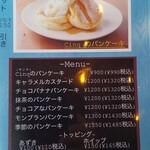 Cinq - メニュー（パンケーキ）