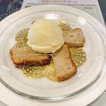 ブラッスリー それいゆ - バナナブレッド　バニラアイスクリーム添え